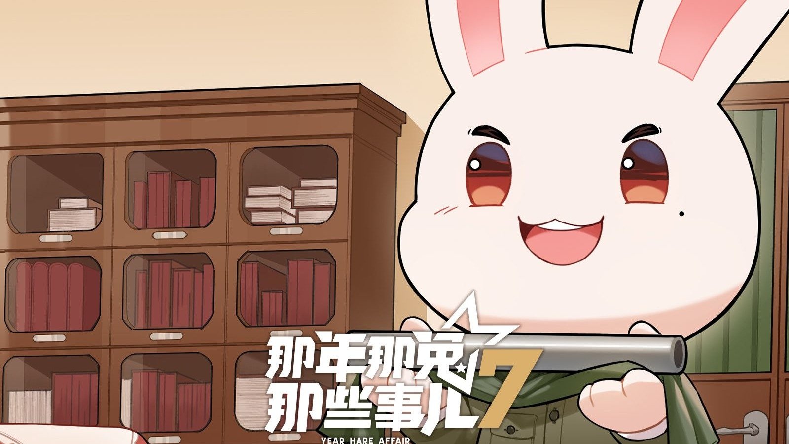Episode 4