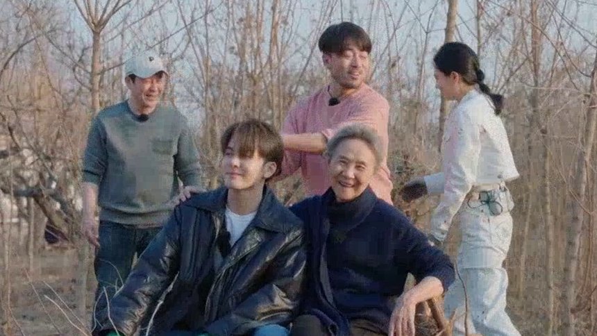 Thumbnail for Episode 11 Season 0 Episode 11