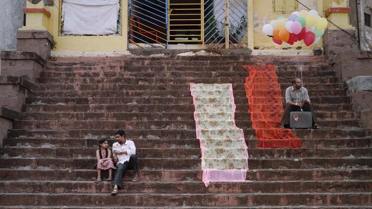 Godavari (2021)