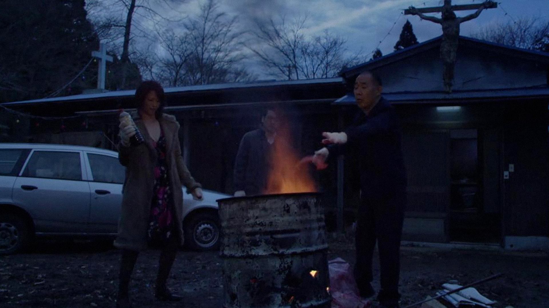 Cold Fish (2011)