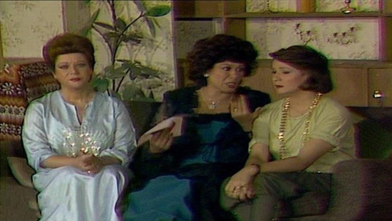 عائلة سعيدة جدًا