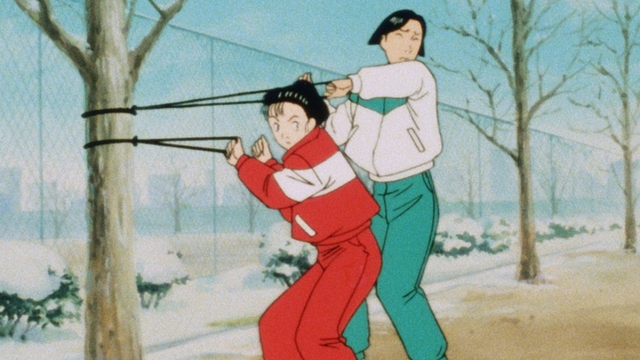 Yawara! - Épisode 118