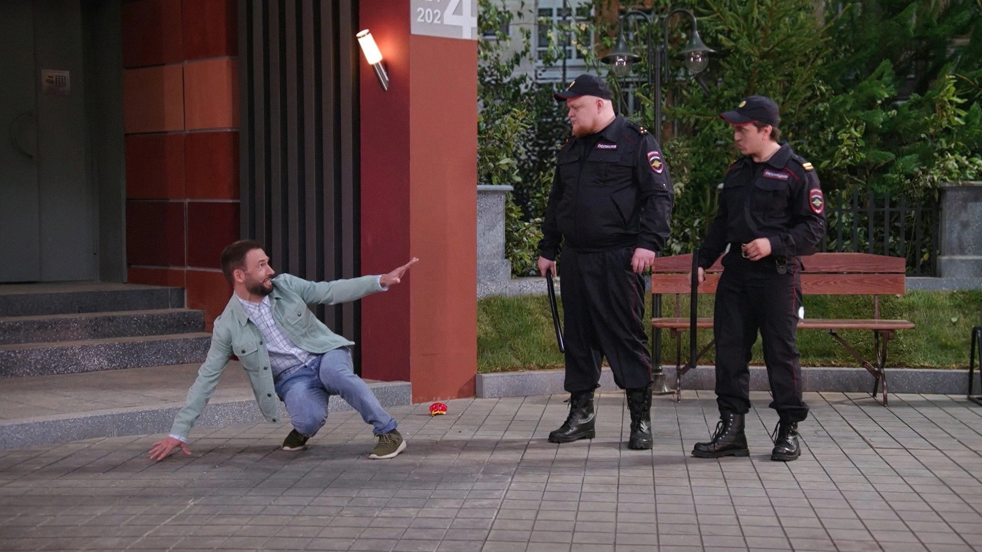 Once Upon a Time in Russia