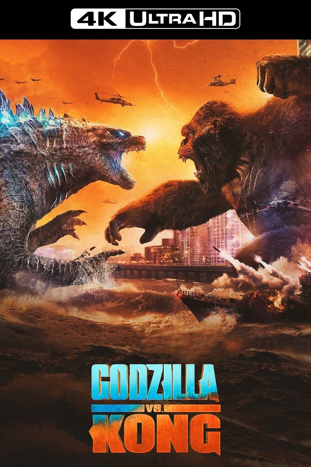 Godzilla vs. Kong