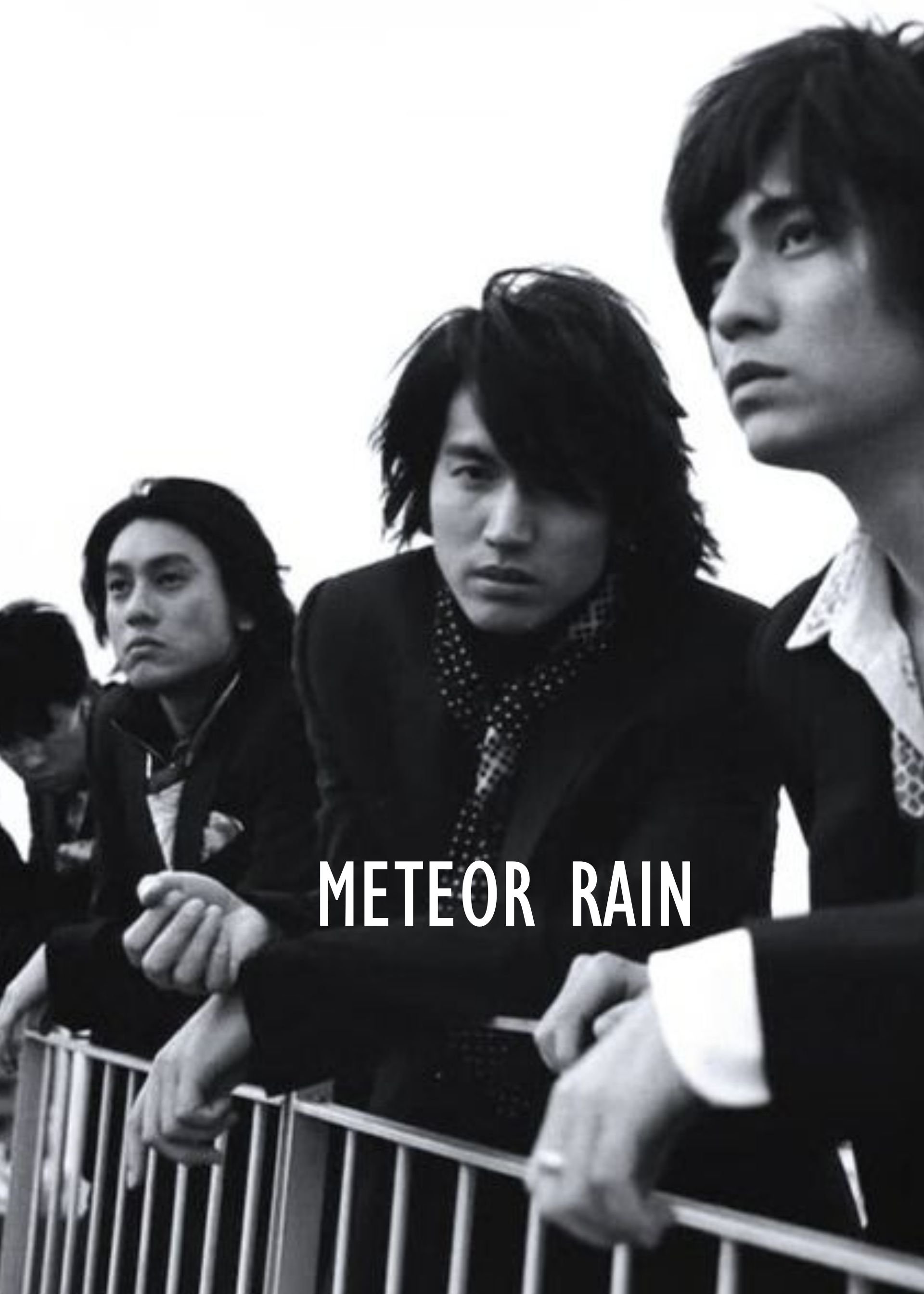 Meteor Rain - Season 1