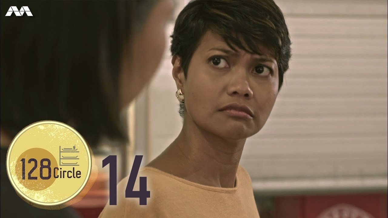 Episode 14