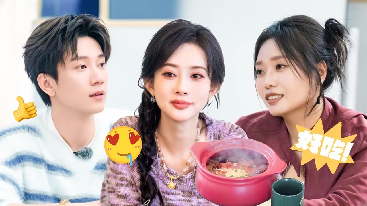 五十公里桃花坞 0x208