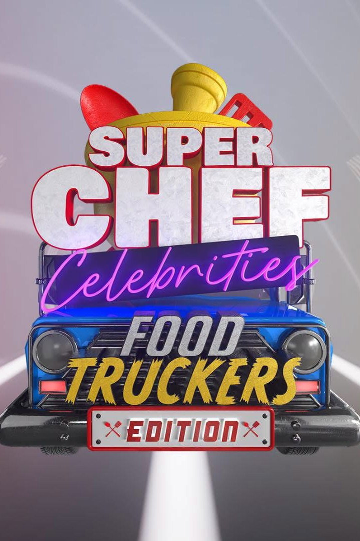 Super Chef Celebrities - Season 6