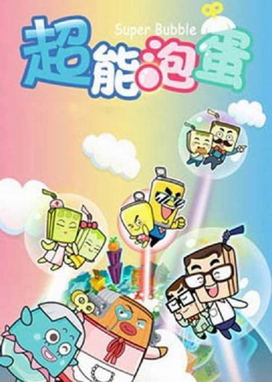 poster season Season 4