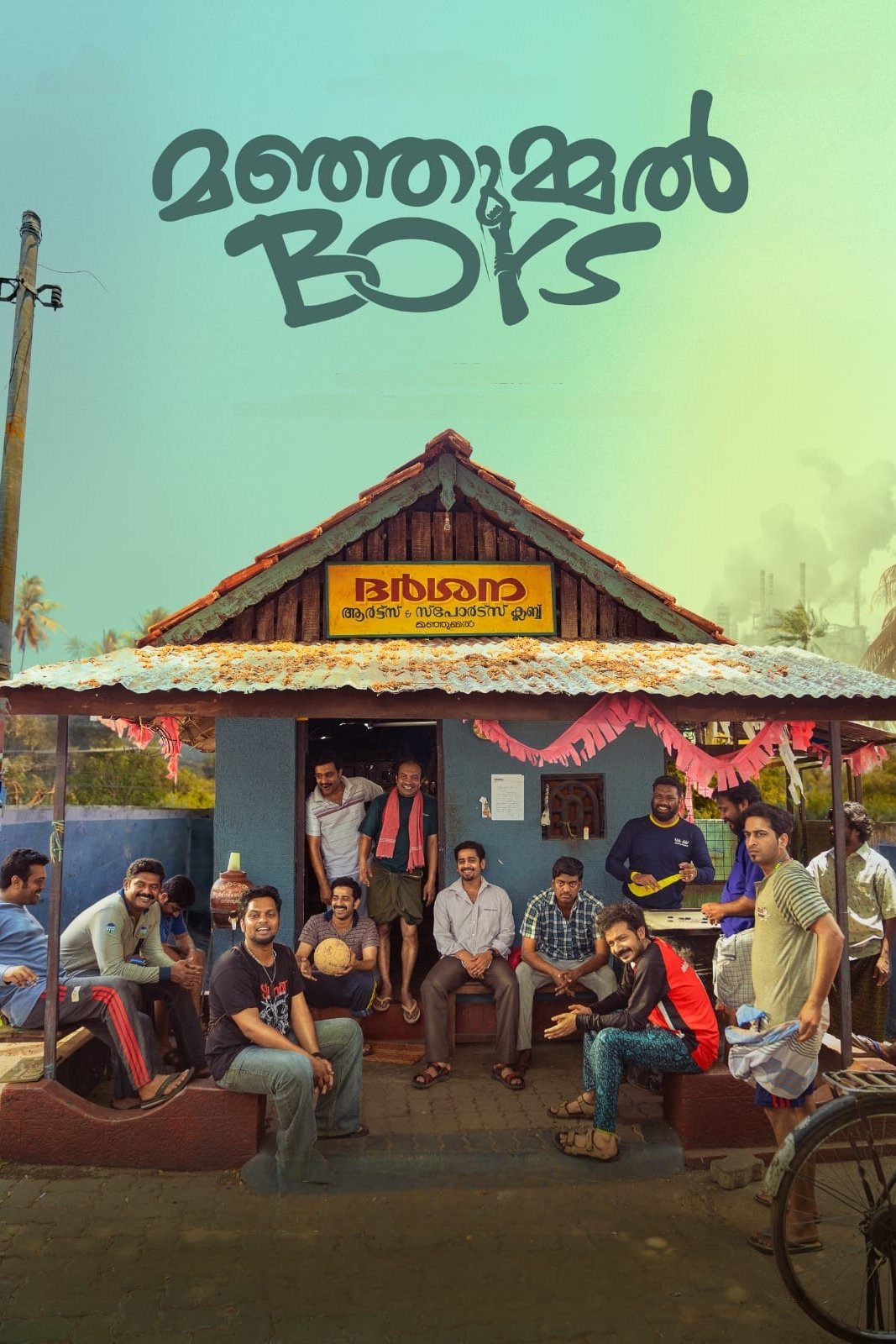 Manjummel Boys 2024 Malayalam 720p 480p HDTS x264