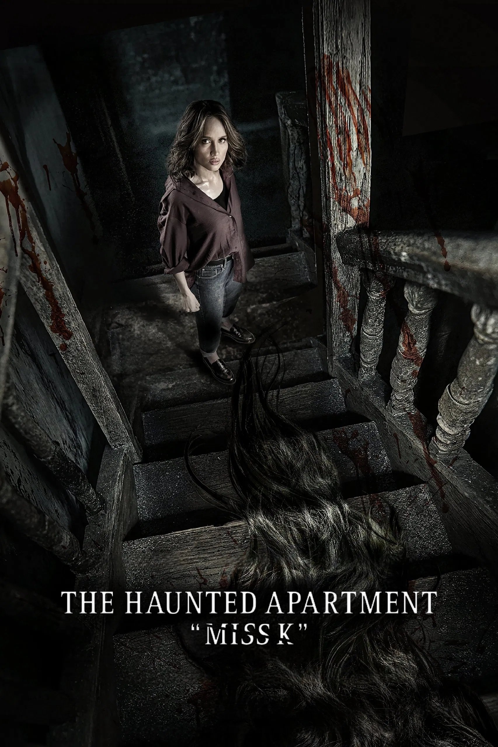 The Haunted Apartment: 