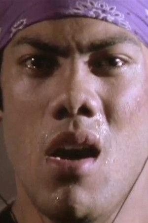 et billede af Faifua Amiga Jr.