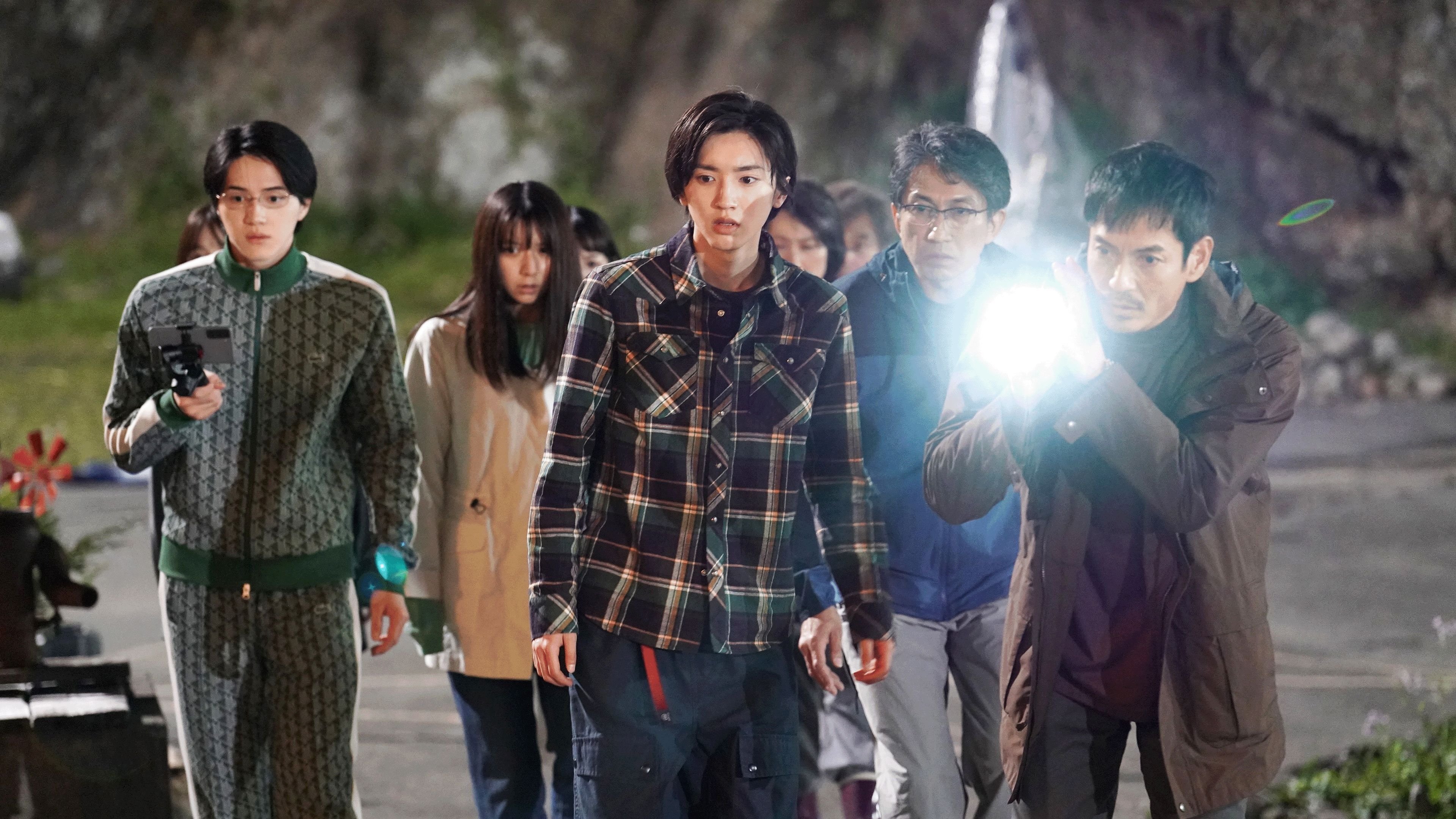 The Files of Young Kindaichi
