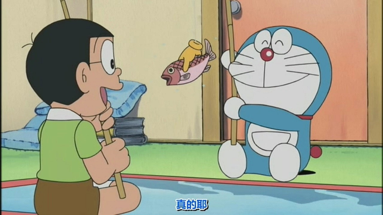 Episodios De Doraemon El Gato Cosmico