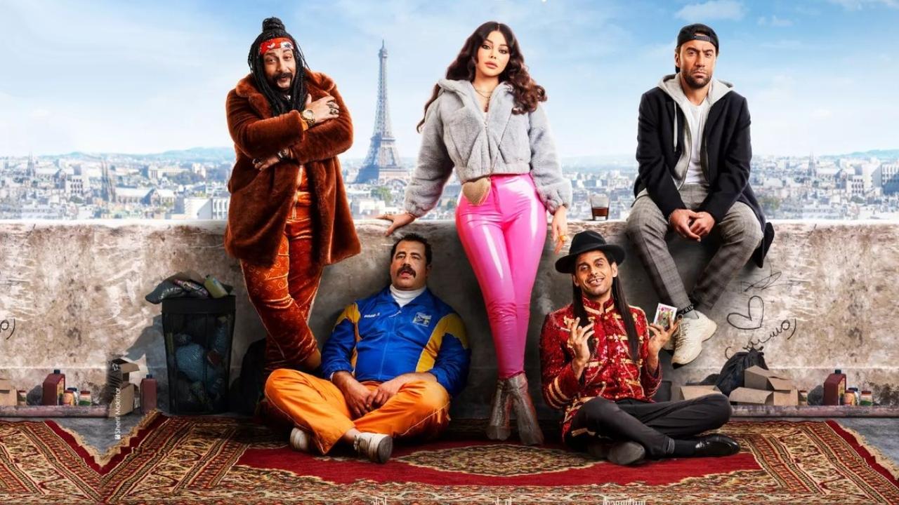Ramses to Paris (2023)
