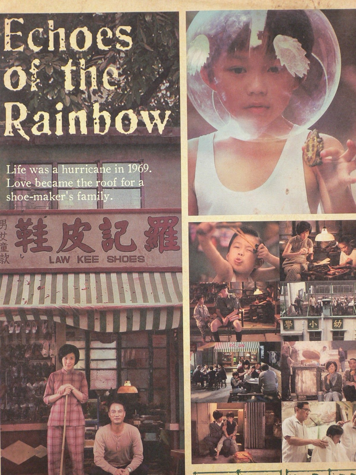 Echoes of the Rainbow