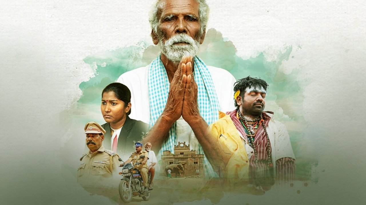 Kadaisi Vivasayi
