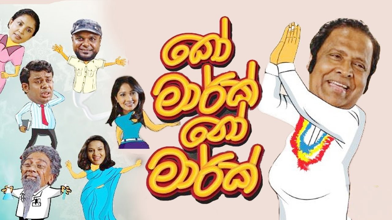 Ko Mark No Mark backdrop