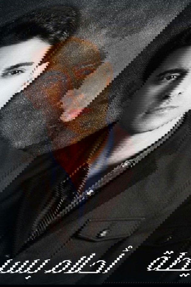 Content cover