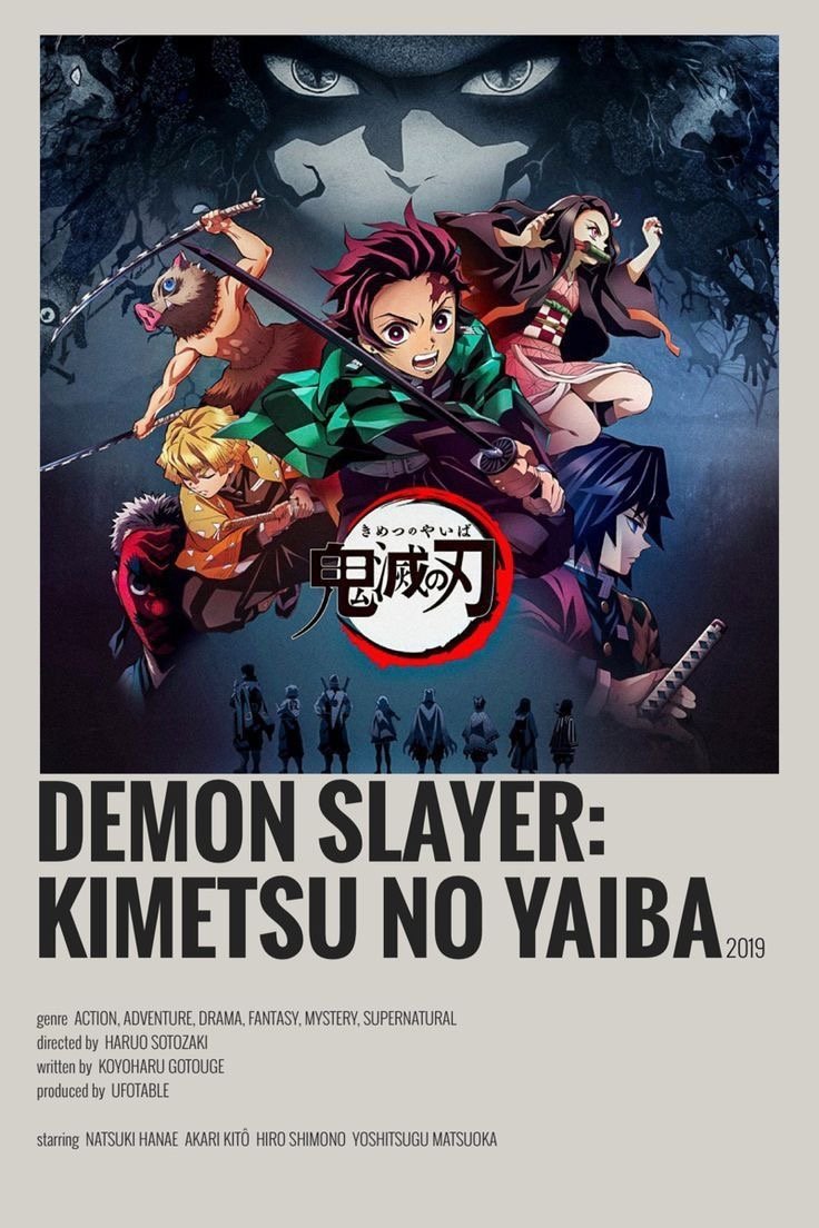 Demon Slayer: Kimetsu no Yaiba — Sibling's Bond