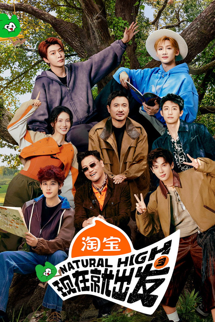 Season 3