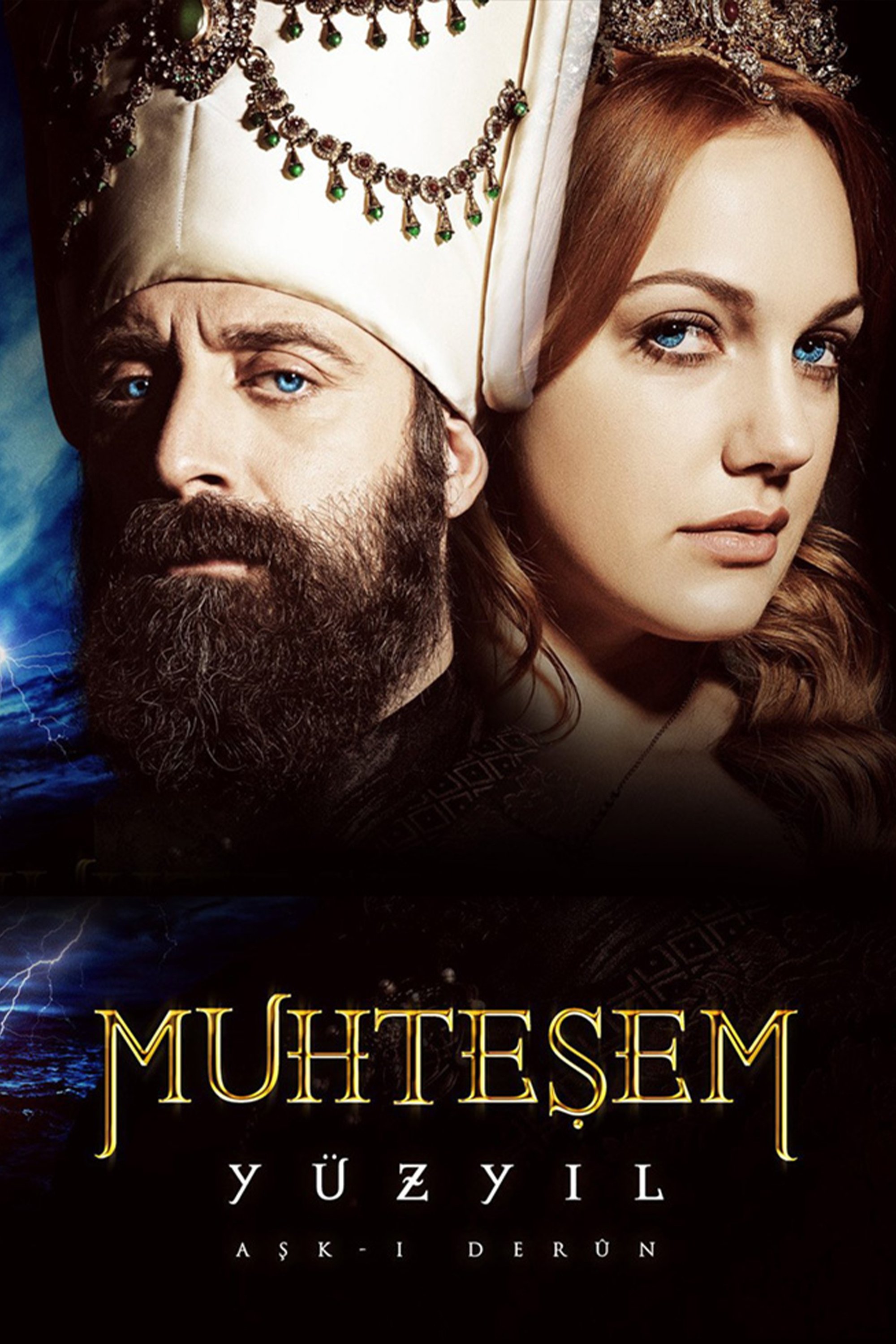 IR - Muhtesem Yuzyil حریم سلطان