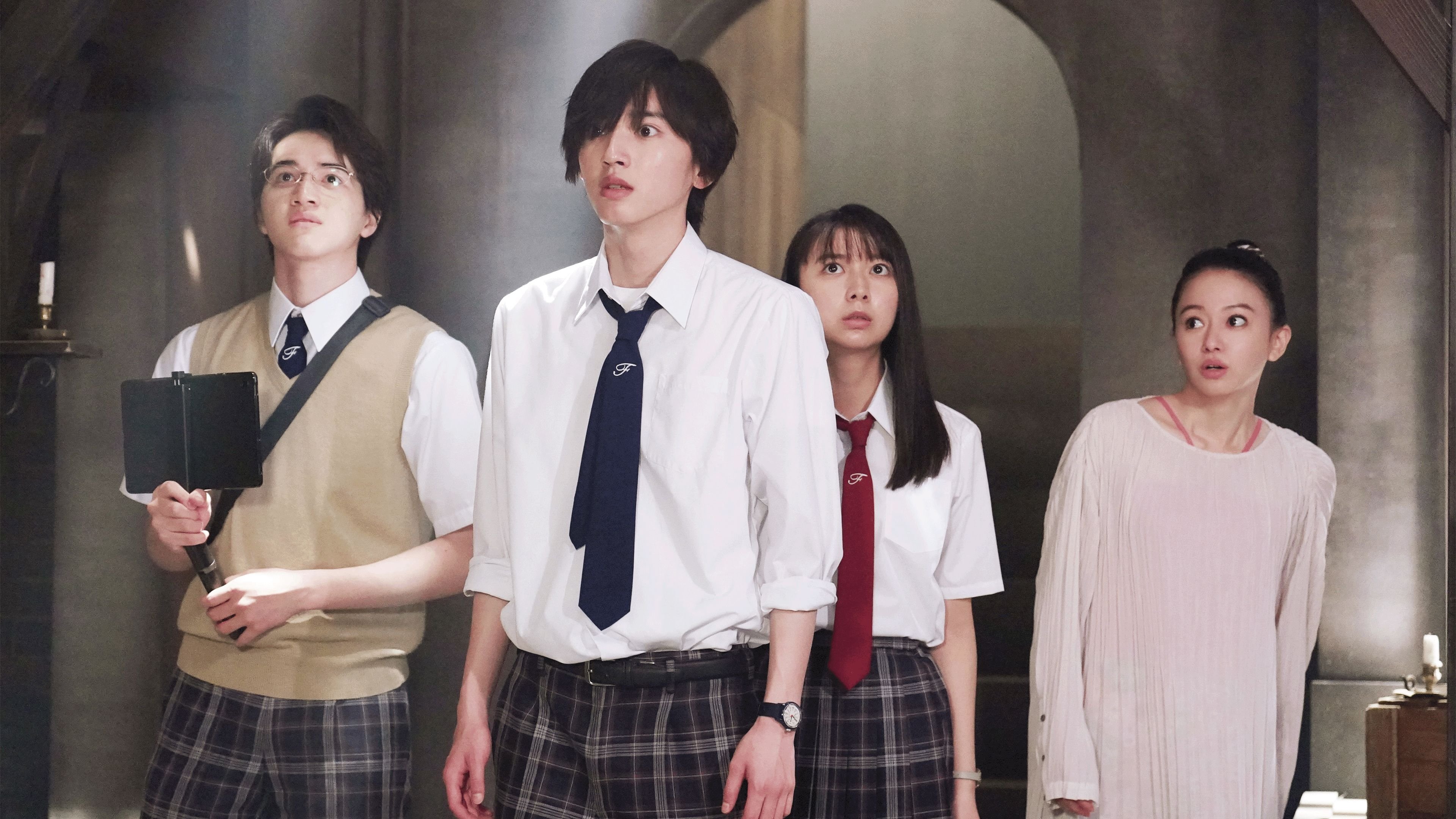 The Files of Young Kindaichi