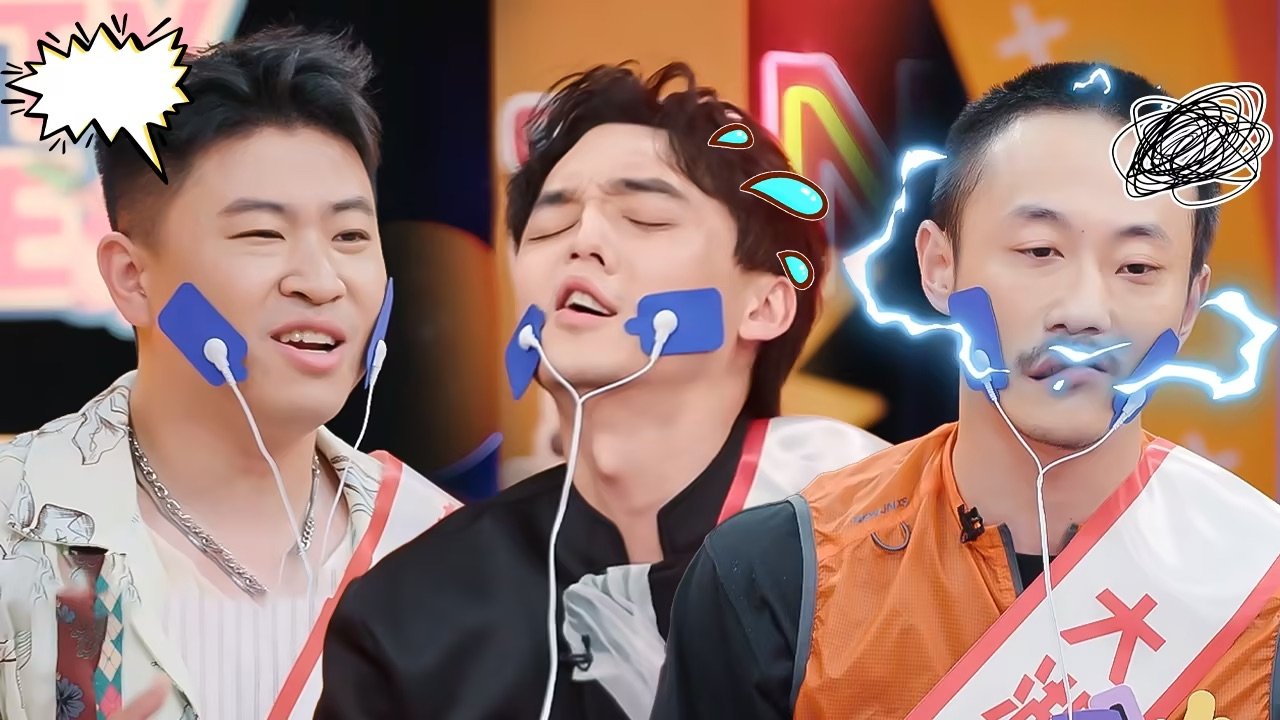喜人奇妙夜 0x130