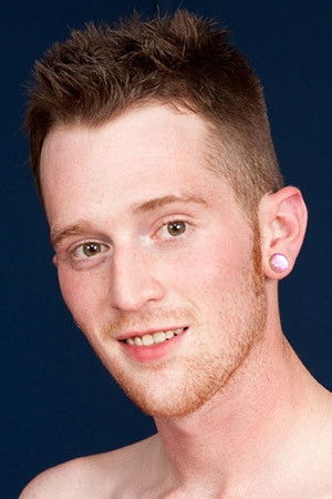 et billede af Brandon James