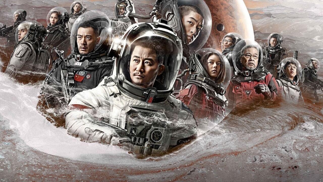 Image du film The Wandering Earth unrlmdll9valzdltcpvodbptiiojpg