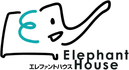 Elephant House