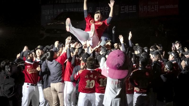 Au cœur de la Korean Baseball Organization - Épisode 4
