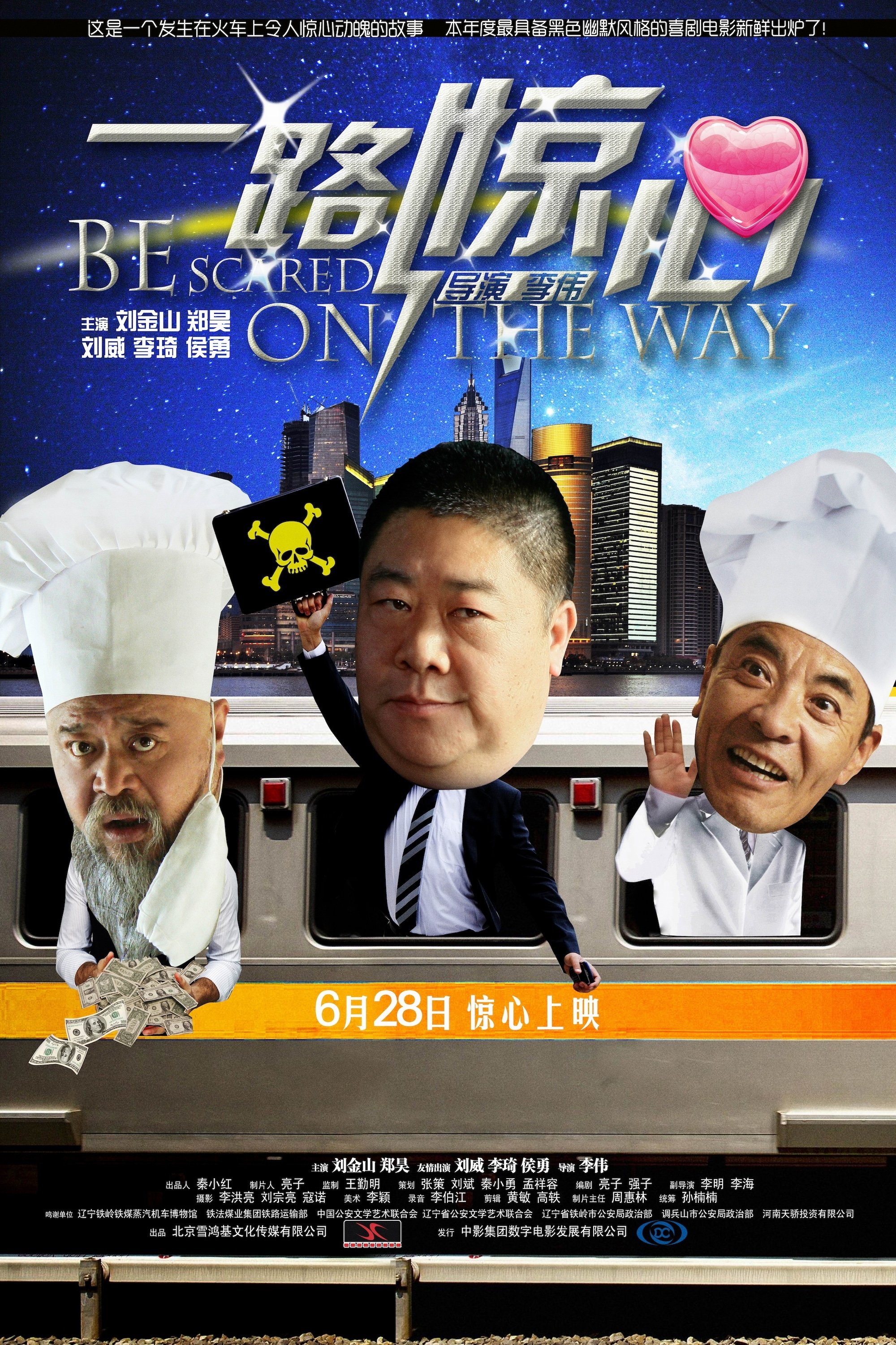 Content cover