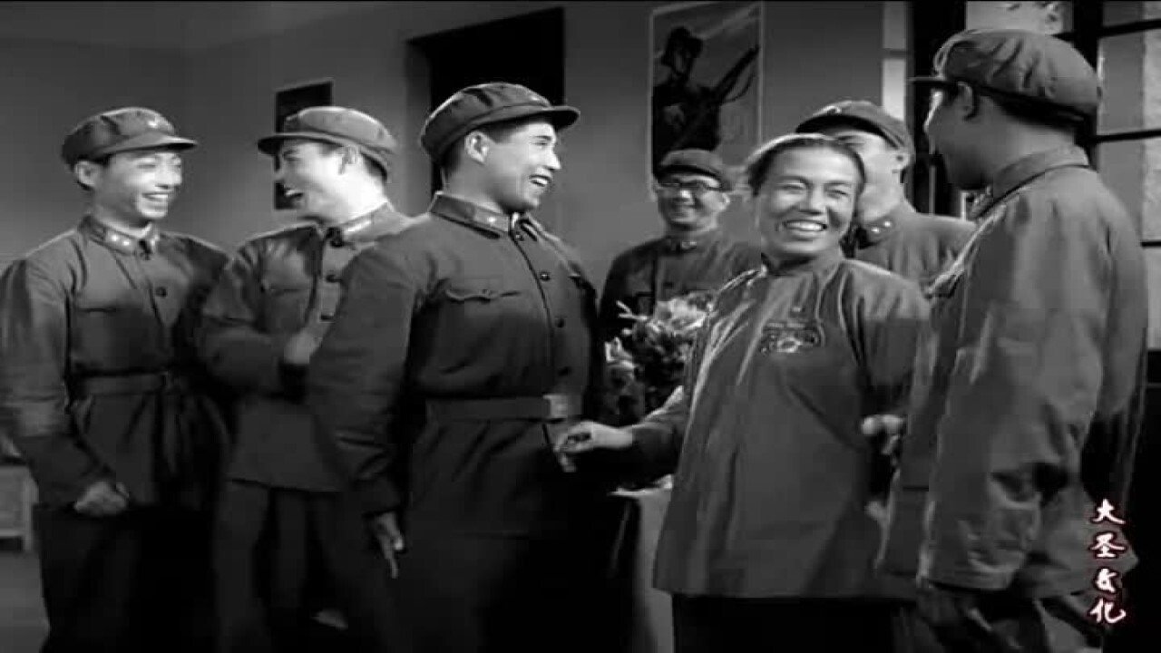 Good Brothers (1962)