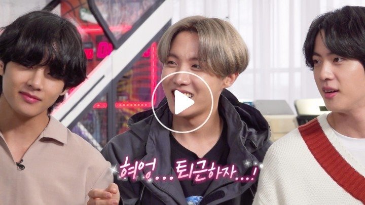 Run BTS!