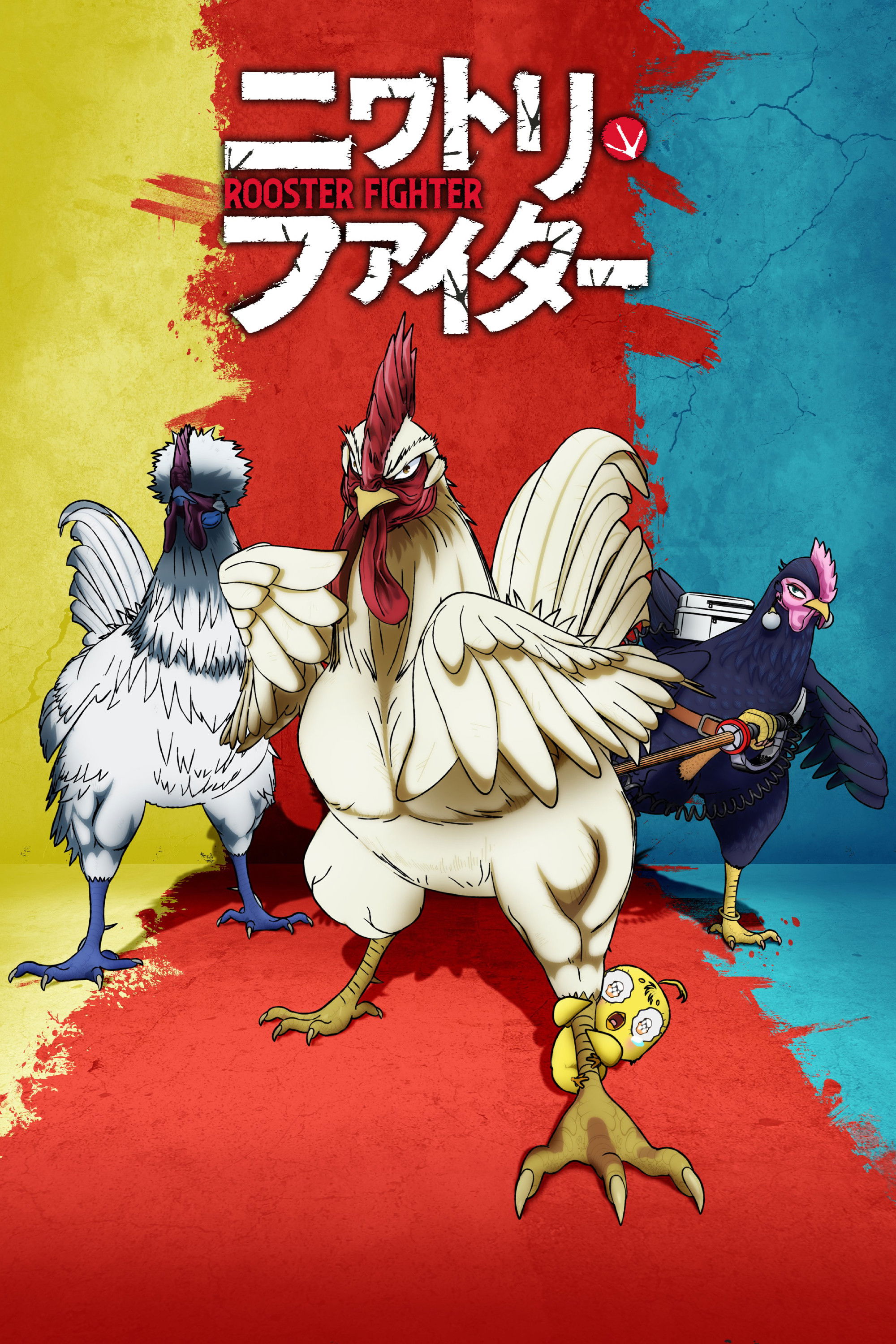 Rooster Fighter - Season 1