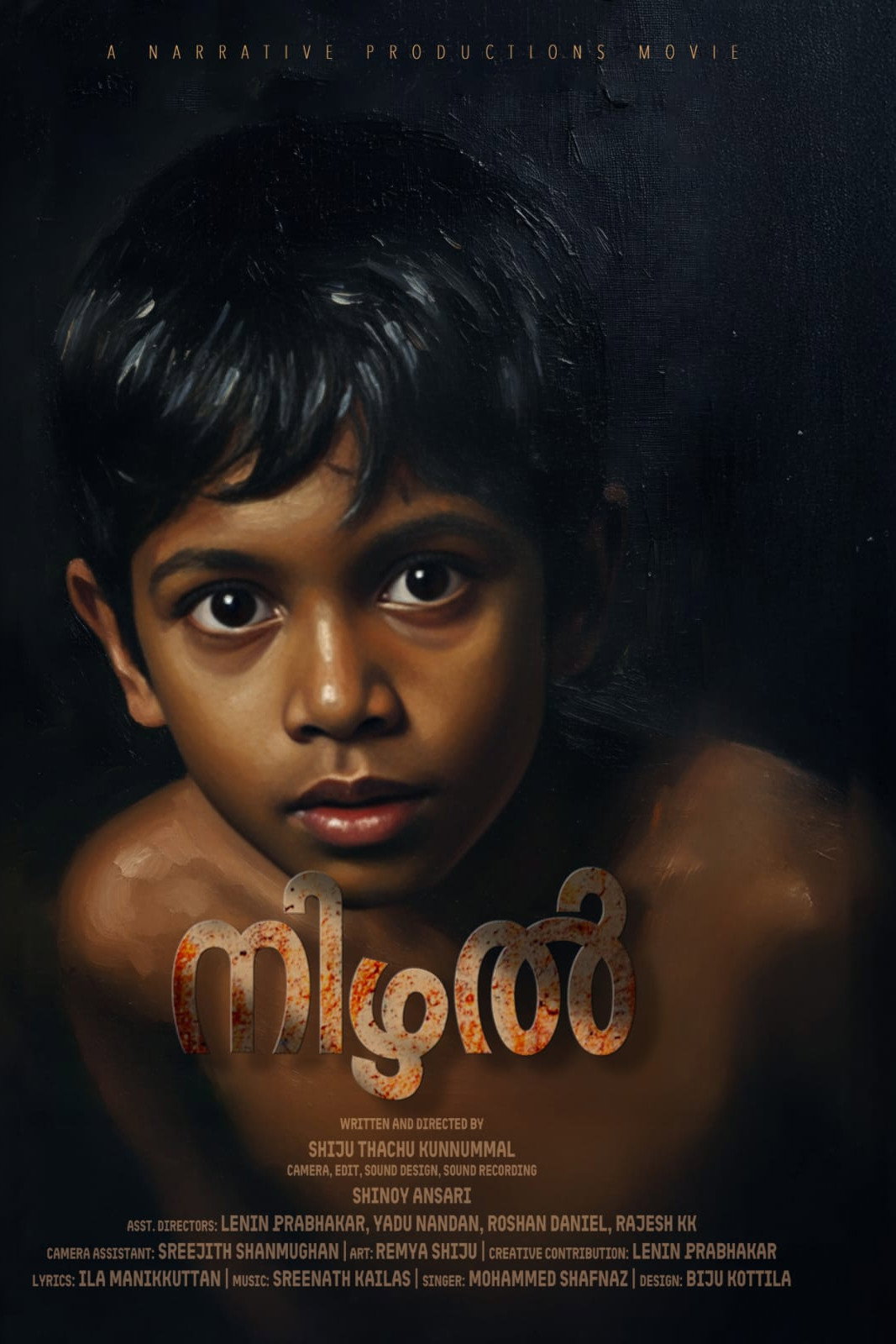 Nizhal (The Shadow)