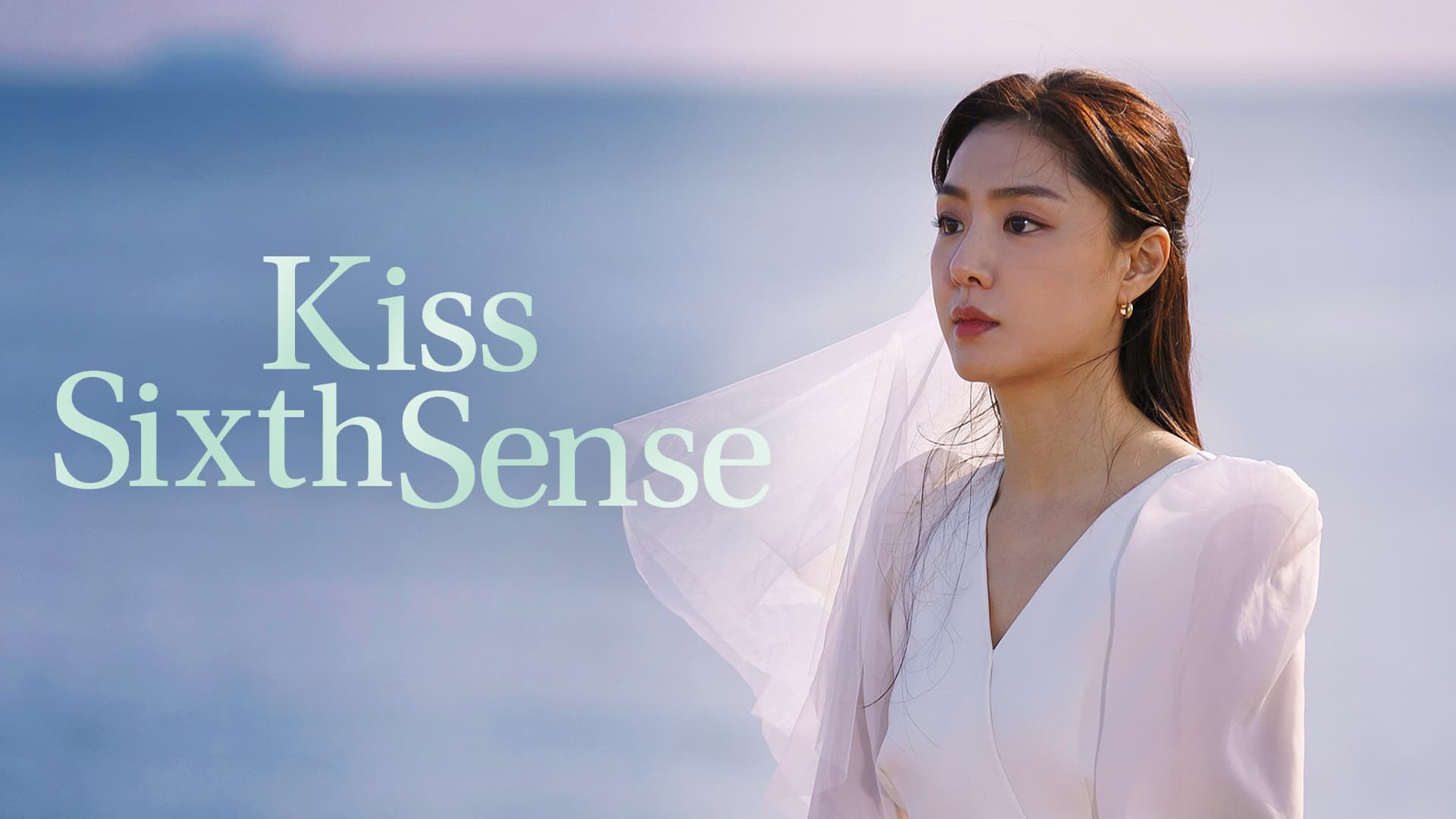 Kiss Sixth Sense - Season 1 Episode 12