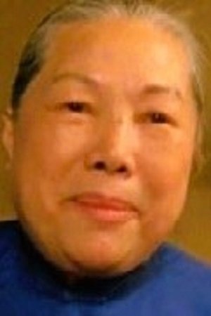 et billede af Chan Man-Hiu