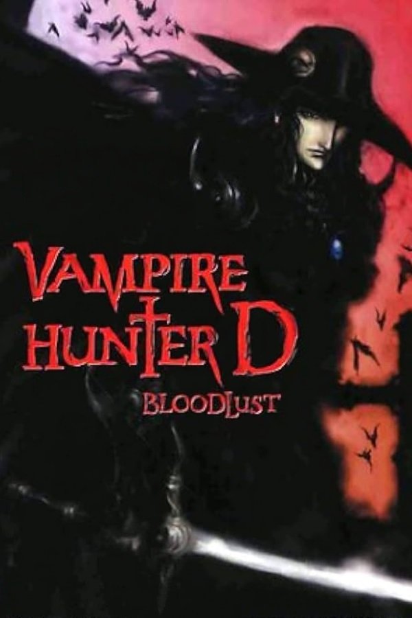 Vampire Hunter D: Bloodlust
