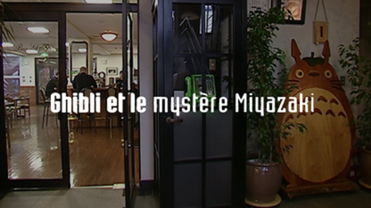 Ghibli and The Miyazaki Mystery (2005)