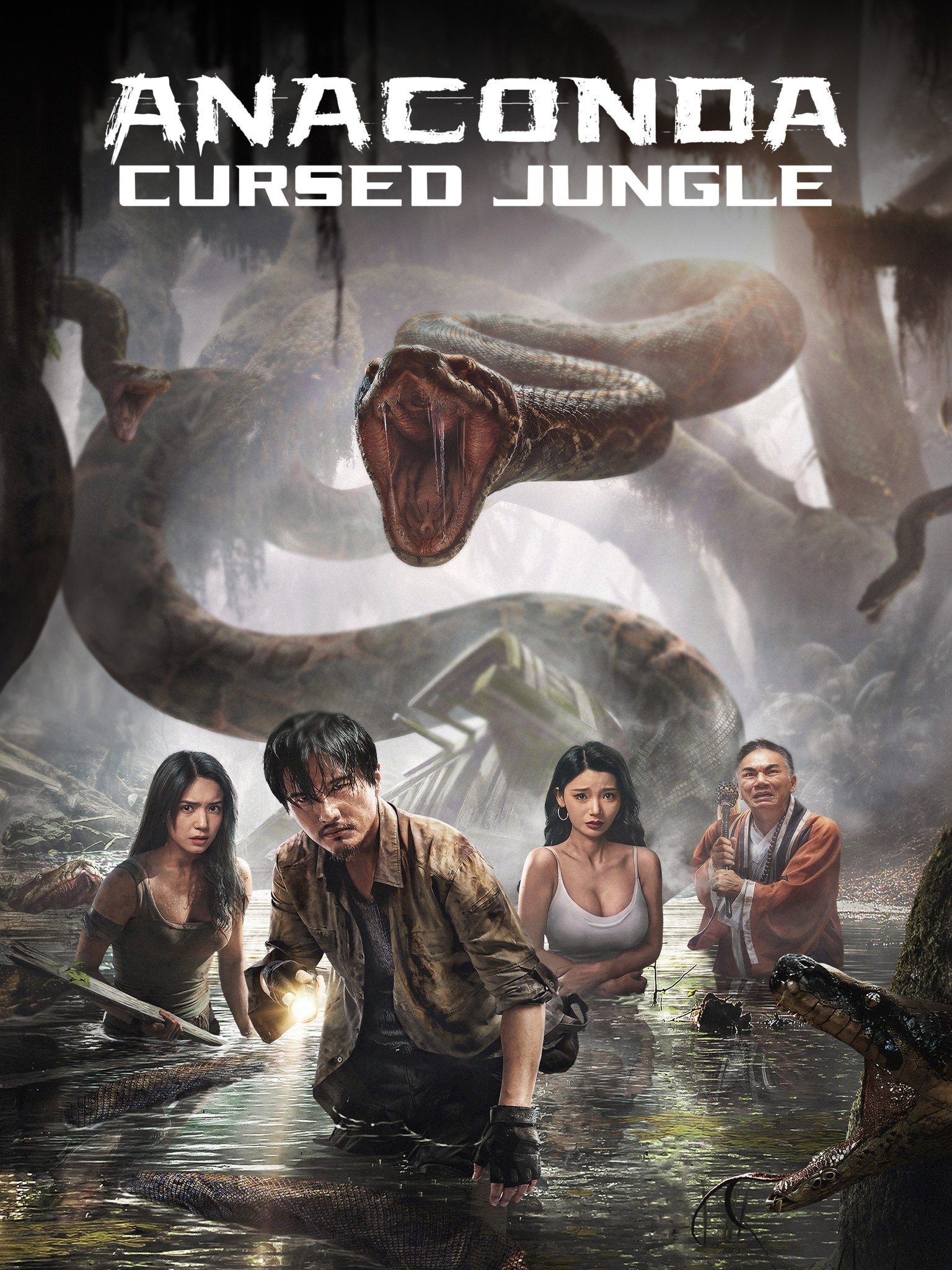 Anaconda