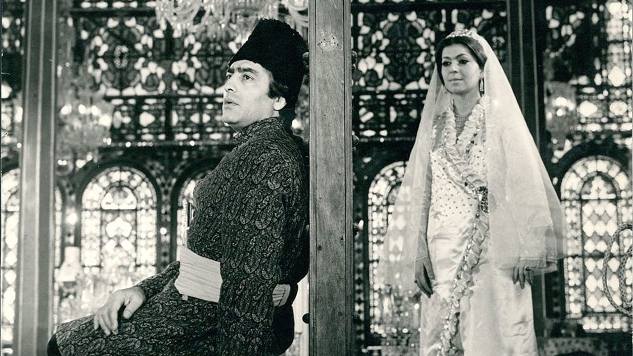 Baba Shamal (1971)