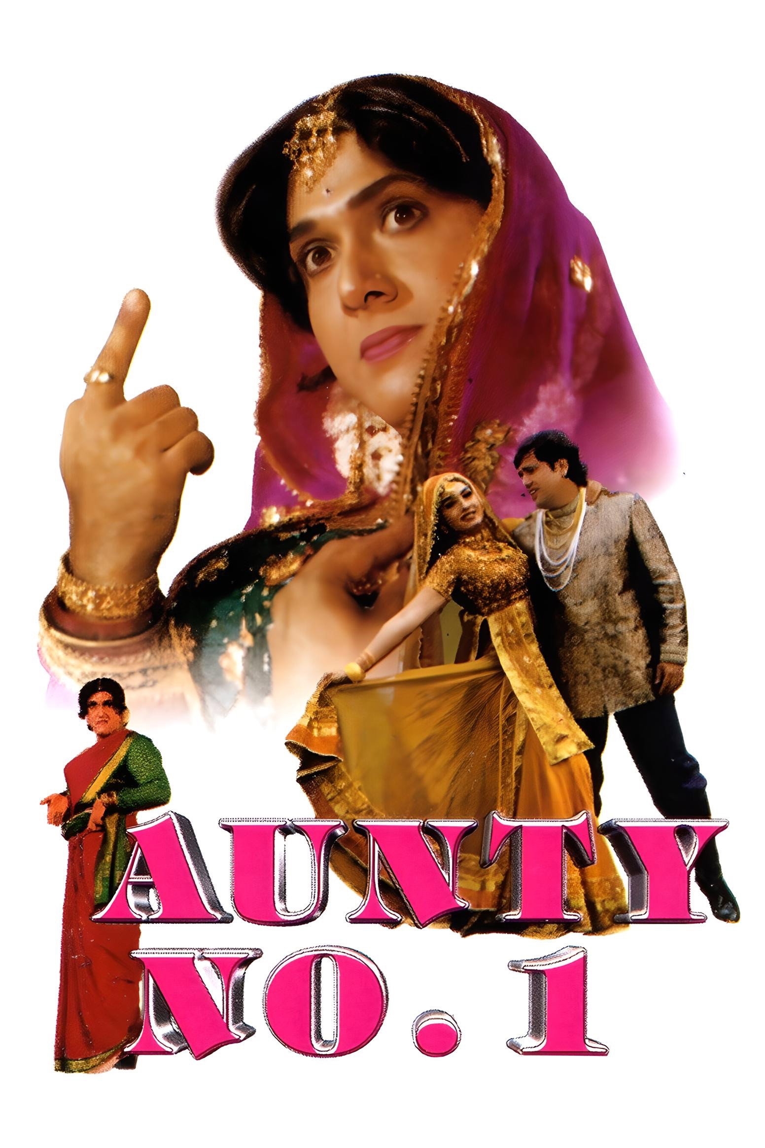 Aunty No. 1 (1998) Poster