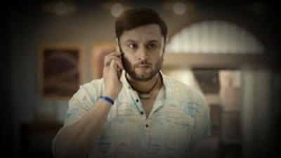 Suman Aur Kadambari Ka Connection