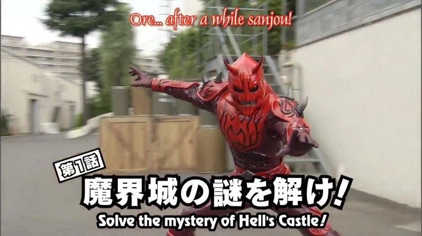 Thumbnail for The Demonic Castle Mystery is Solved! Season 1 Episode 1