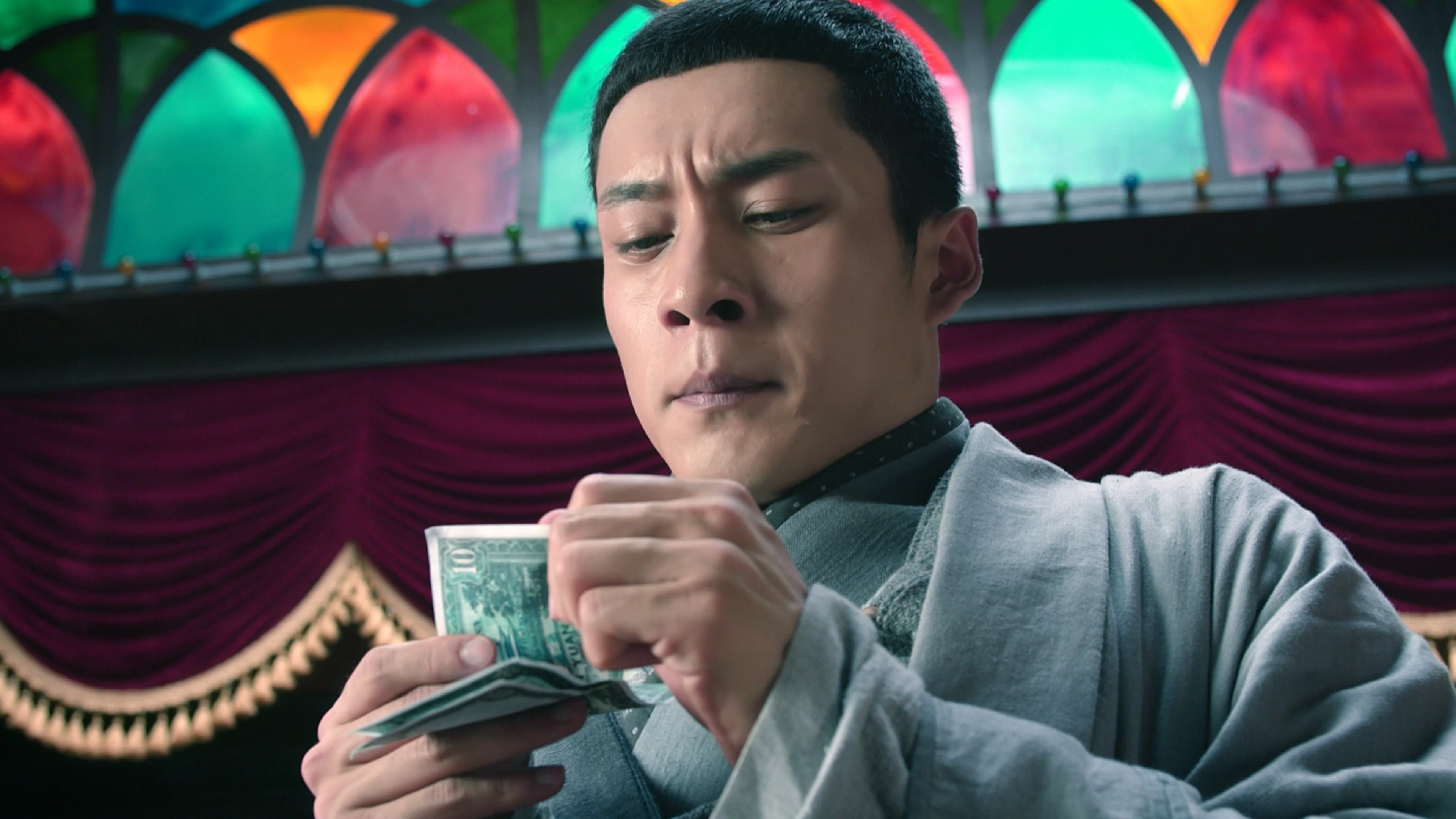 Wu Xin: The Monster Killer