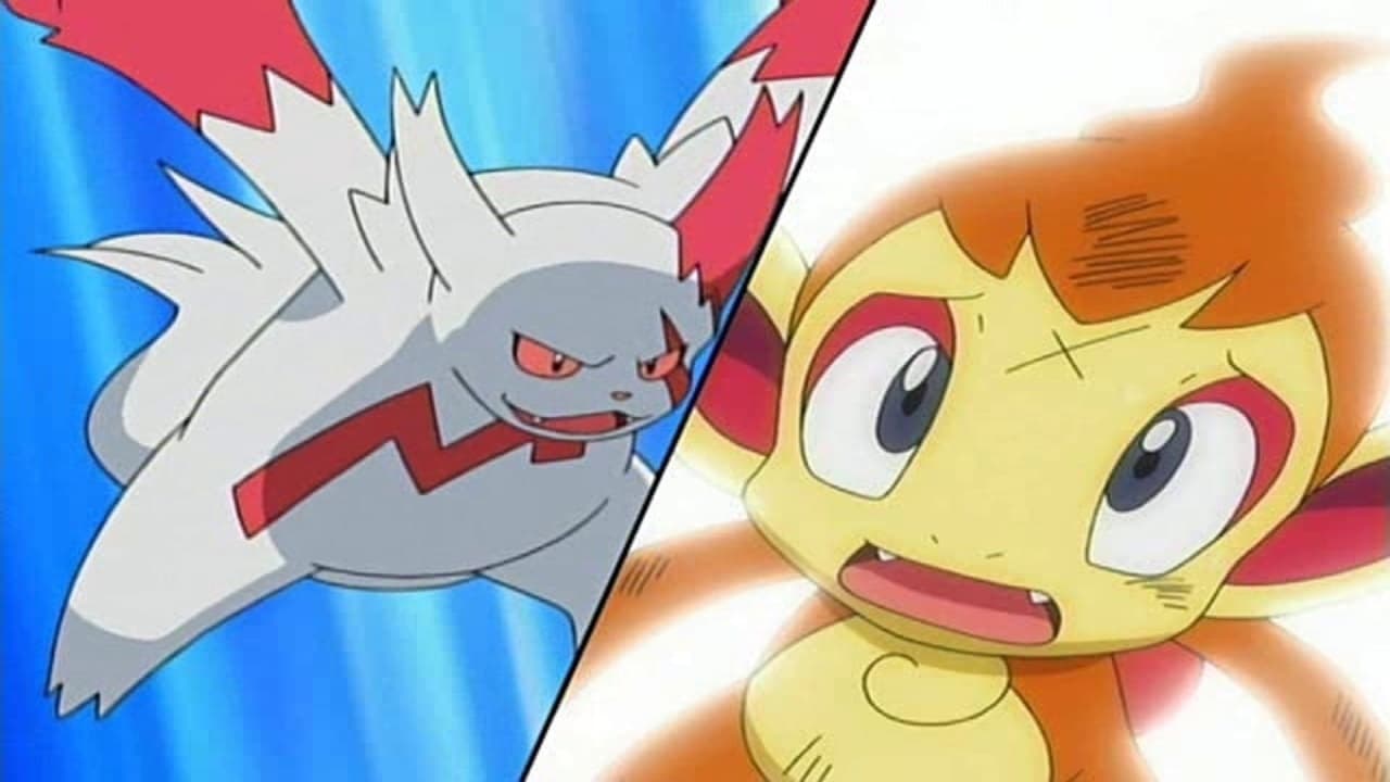 Pokémon Season 10 :Episode 51  Glory Blaze!