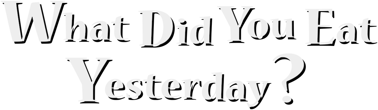 What Did You Eat Yesterday? Logo