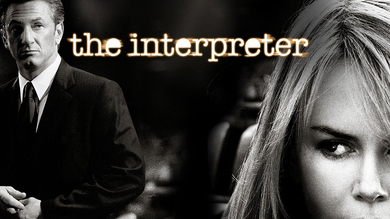 The Interpreter (2005)